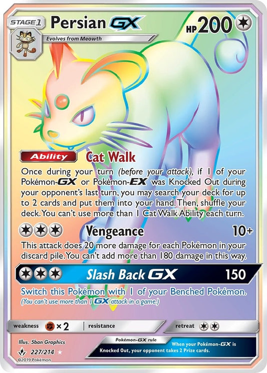 Persian GX (Secret) (227/214) (SM10)