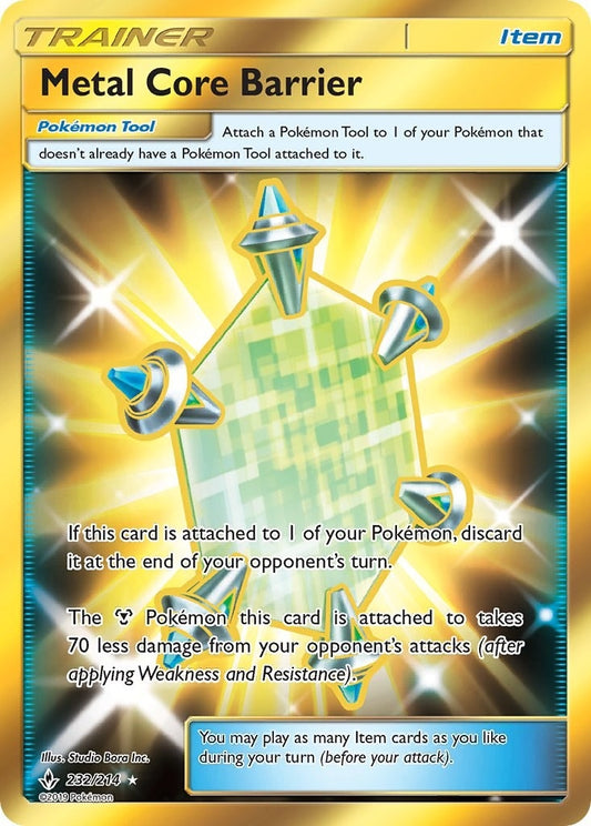 Metal Core Barrier (Secret) (232/214) (SM10)