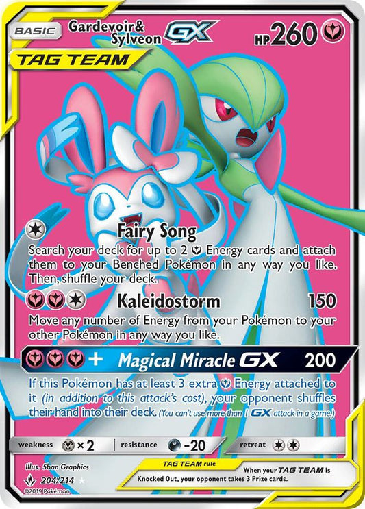 Gardevoir & Sylveon GX 204/214 - NM