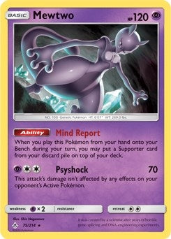 Mewtwo - 75/214 (SM Unbroken Bonds) (Cracked Ice Holo) (075/214) (PR)