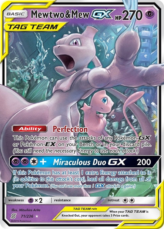 Mewtwo & Mew GX (71/236) (SM11)