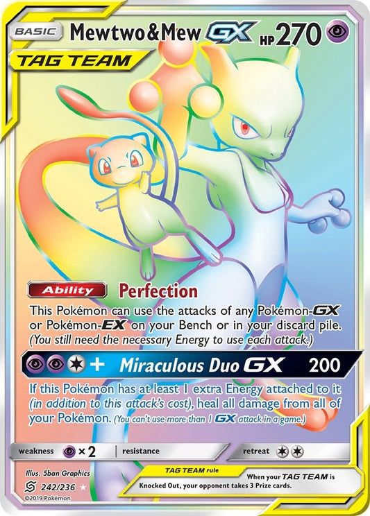 Mewtwo & Mew GX (Secret) (242/236) (SM11)