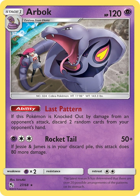 Arbok (27/68) (HIF)