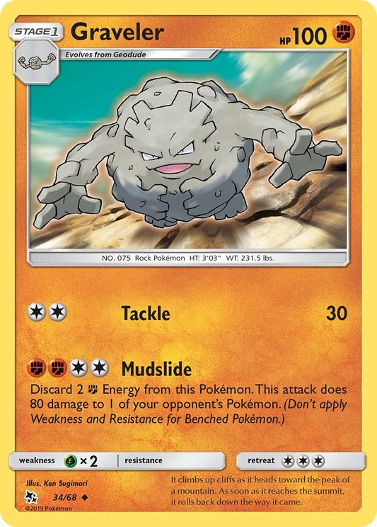 Graveler (34/68) (HIF)