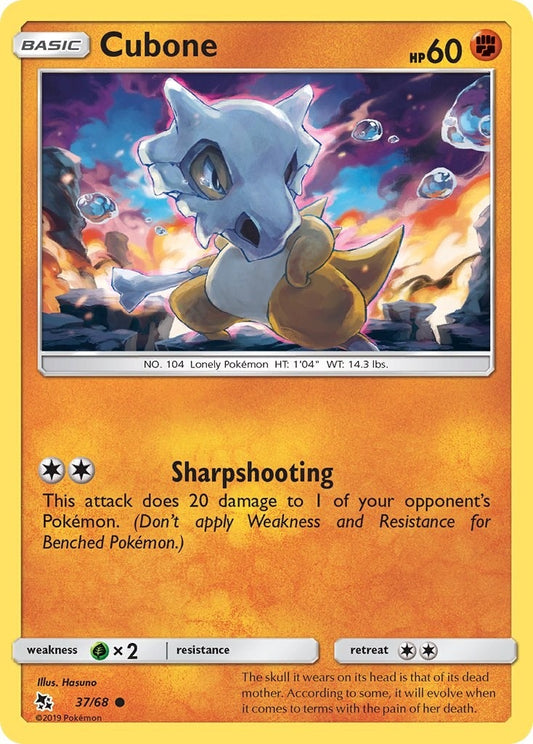 Cubone (37/68) (HIF)