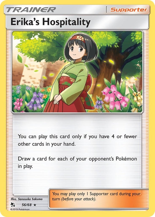 Erika's Hospitality (56/68) (HIF)