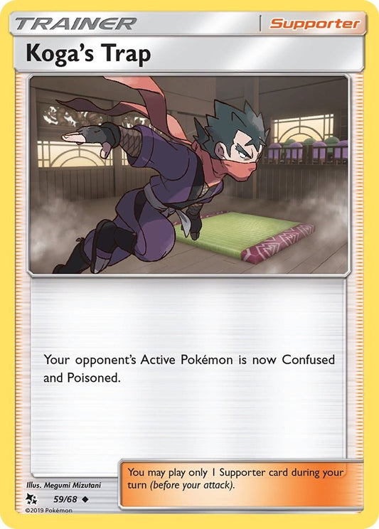 Koga's Trap (59/68) (HIF)