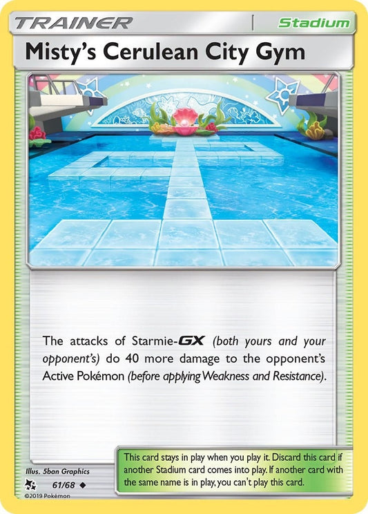 Misty's Cerulean City Gym (61/68) (HIF)