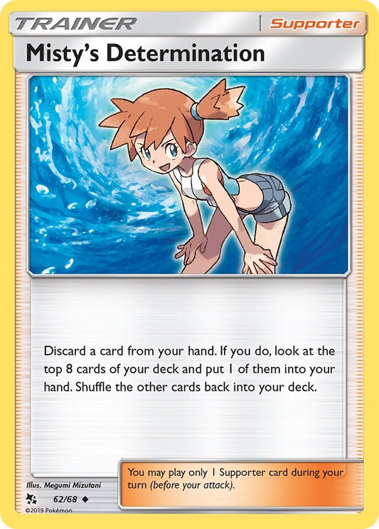 Misty's Determination (62/68) (HIF)