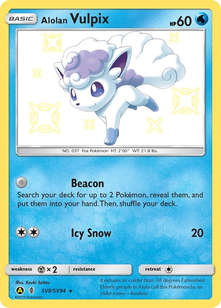 Alolan Vulpix (SV8/SV94) (HIF:SV)