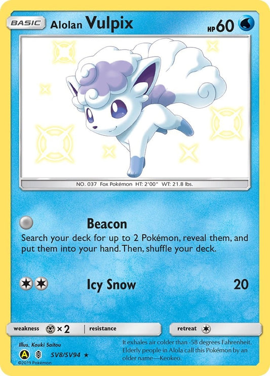 Alolan Vulpix (SV8/SV94) (HIF:SV)