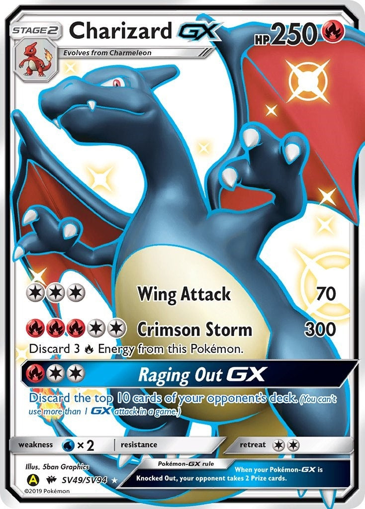 Charizard GX (SV49/SV94) (HIF:SV)