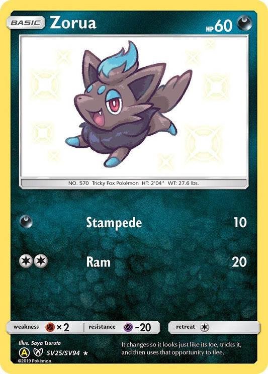 Zorua (SV25/SV94) (HIF:SV)