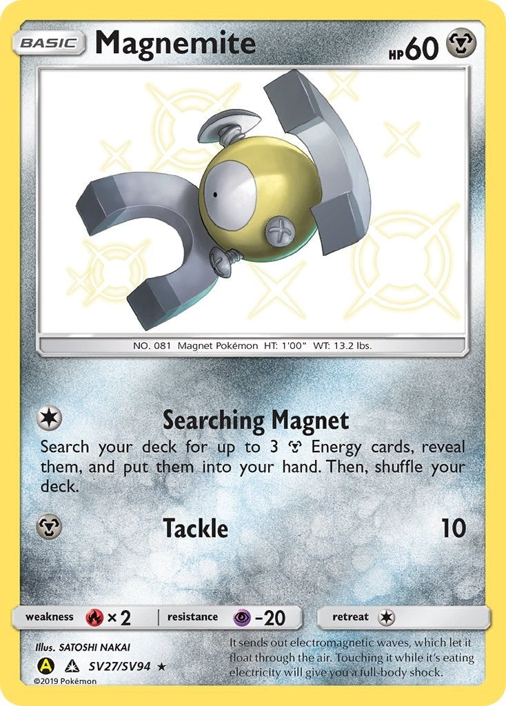 Magnemite (SV27/SV94) (HIF:SV)