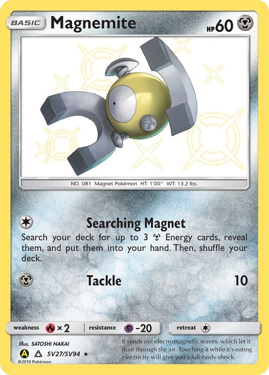 Magnemite (SV27/SV94) (HIF:SV)