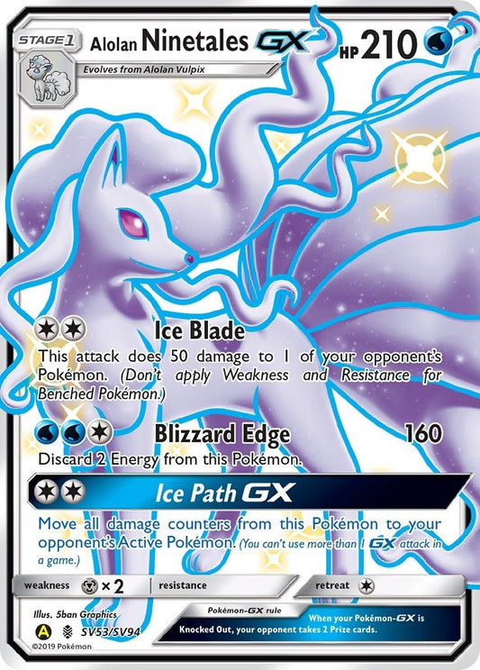 Alolan Ninetales GX (SV53/SV94) (HIF:SV)