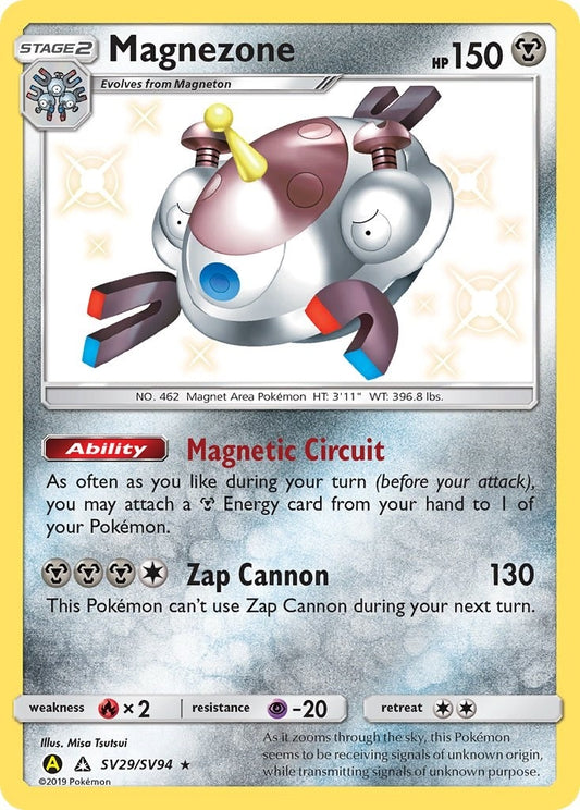 Magnezone (SV29/SV94) (HIF:SV)