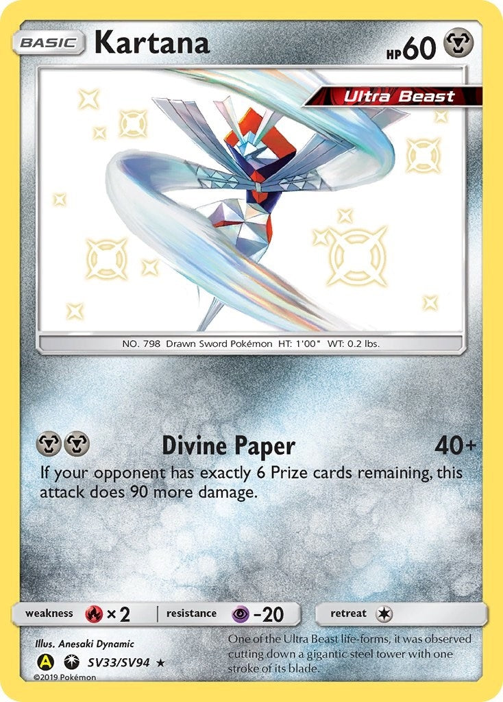 Kartana (SV33/SV94) (HIF:SV)