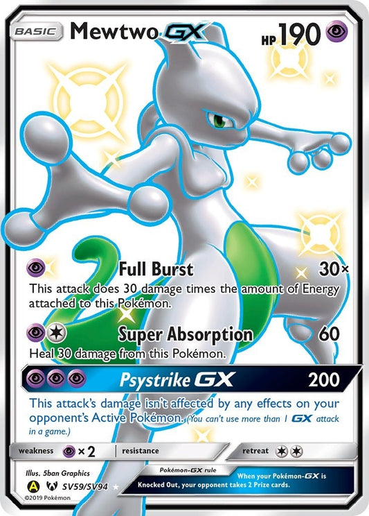 Mewtwo GX (SV59/SV94) (HIF:SV)