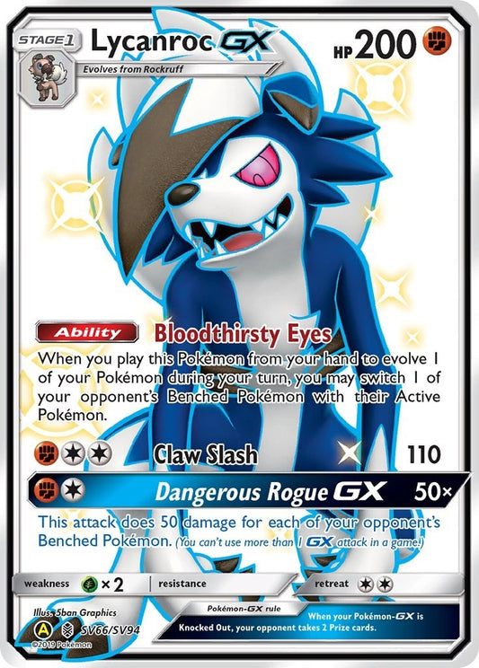 Lycanroc GX (SV66) (SV66/SV94) (HIF:SV)
