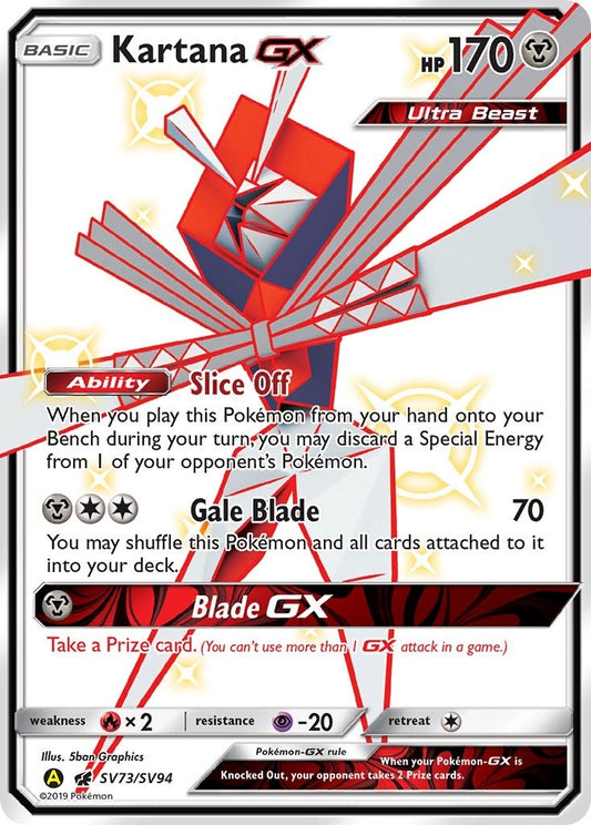 Kartana GX (SV73/SV94) (HIF:SV)