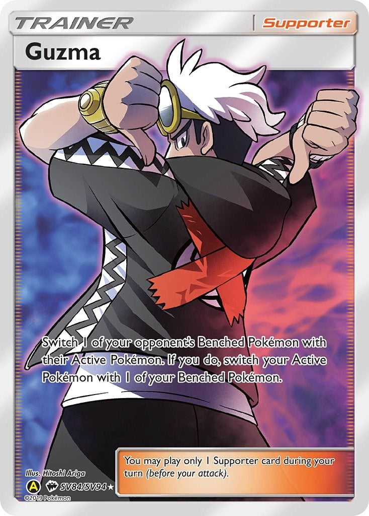 Guzma (SV84/SV94) (HIF:SV)
