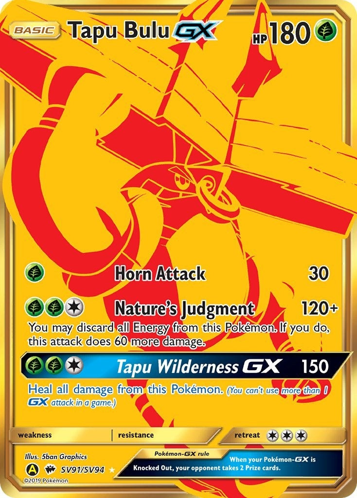 Tapu Bulu GX (SV91/SV94) (HIF:SV)