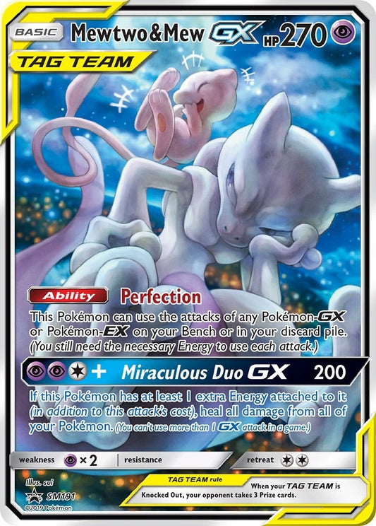 Mewtwo & Mew GX - SM191 (SM191) (SMP)