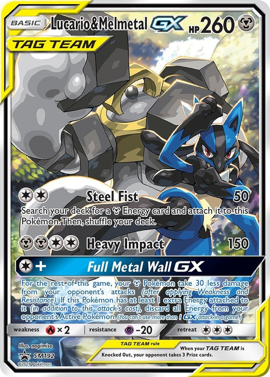 Lucario & Melmetal GX - SM192 (SM192) (SMP)