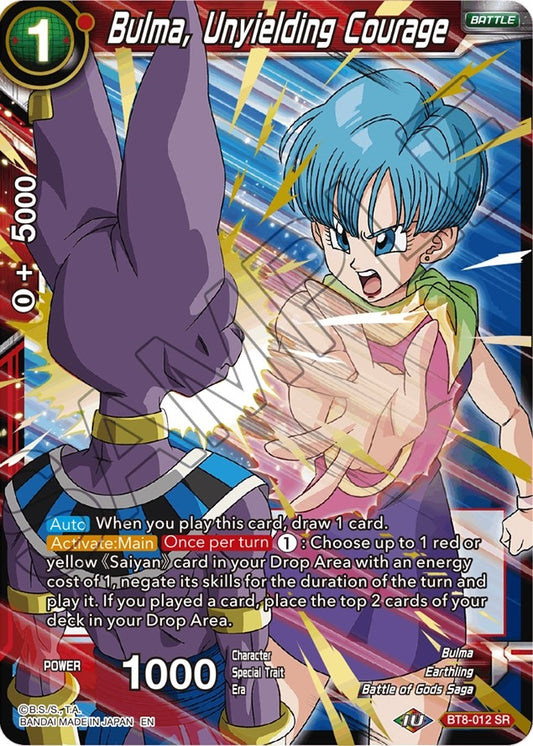 Bulma, Unyielding Courage (BT8-012) (DBS-B08)