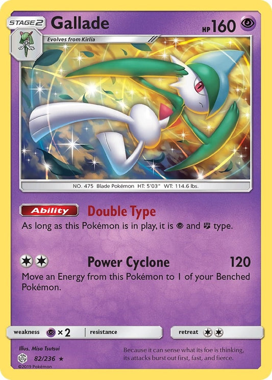 Gallade (82/236) (SM12)