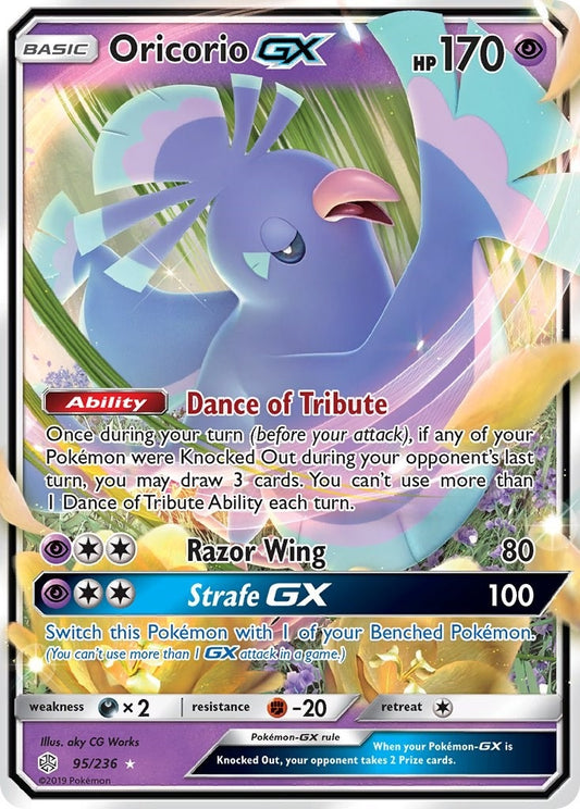 Oricorio GX (95/236) (SM12)