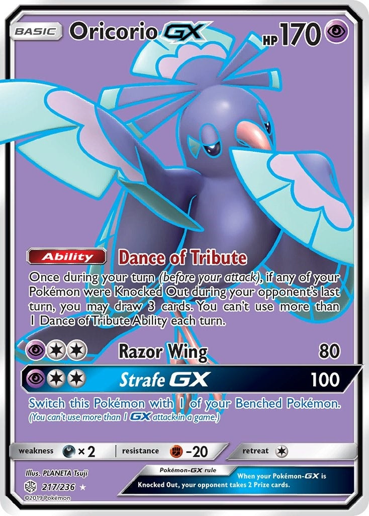 Oricorio GX (Full Art) (217/236) (SM12)