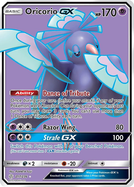 Oricorio GX (Full Art) (217/236) (SM12)