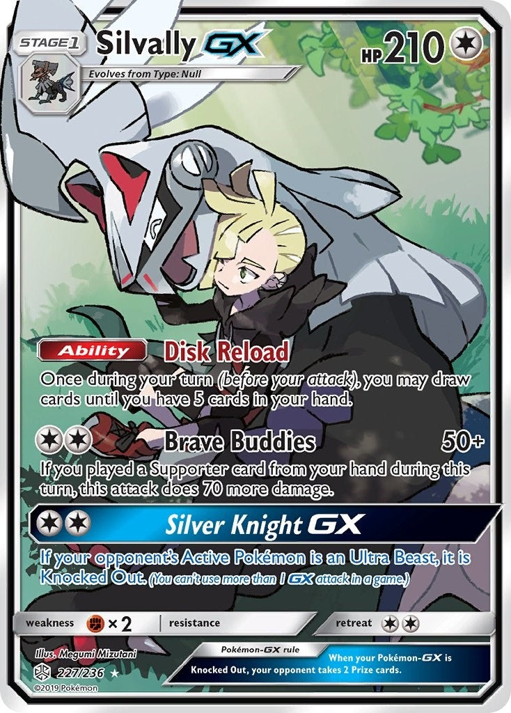 Silvally GX (Full Art) (227/236) (SM12)