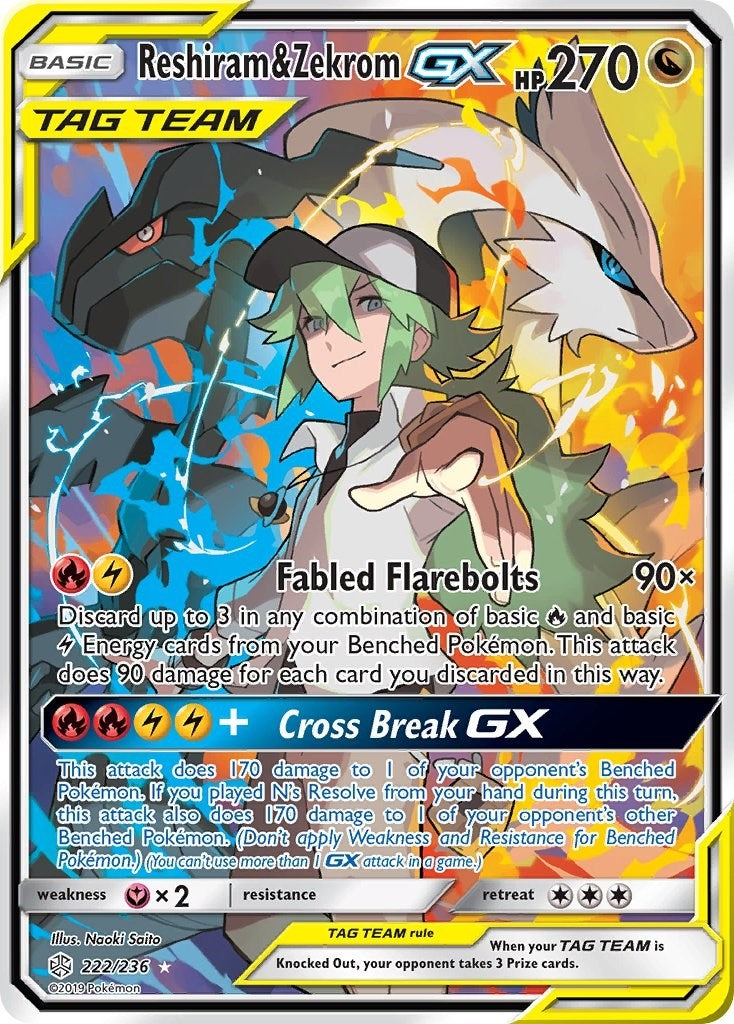 Reshiram & Zekrom GX (Full Art) (222/236) (SM12)