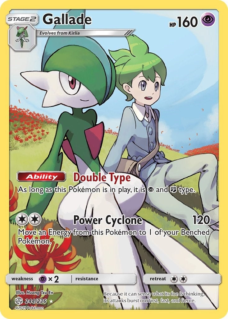 Gallade (Secret) (244/236) (SM12)