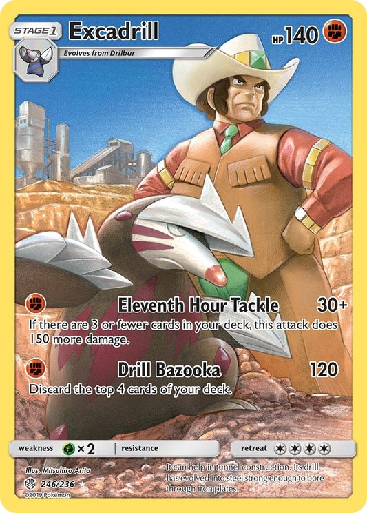 Excadrill (Secret) (246/236) (SM12)
