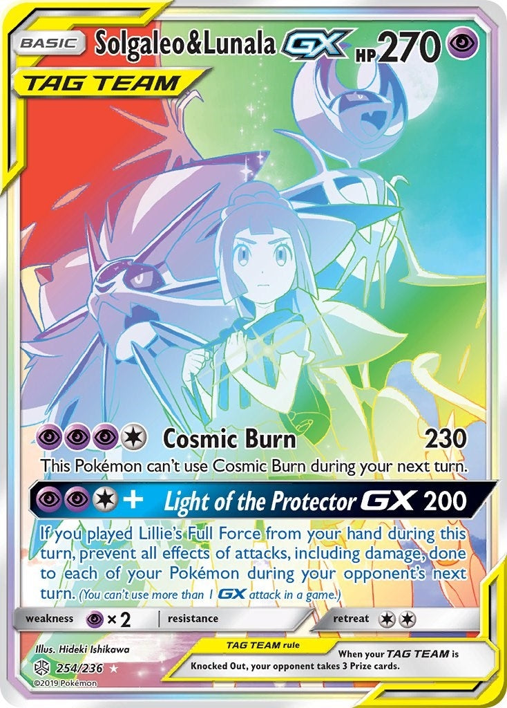 Solgaleo & Lunala GX (Secret) (254/236) (SM12)