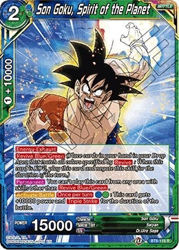 Son Goku, Spirit of the Planet (BT8-118) (DBS-B08)