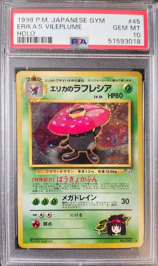 Erika's Vileplume Holo PSA 10