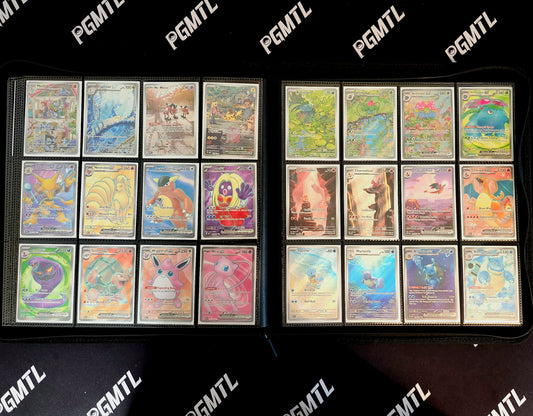 151 Master Set