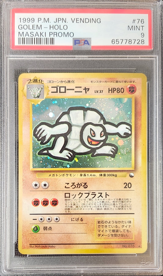 Golem Masaki PSA 9