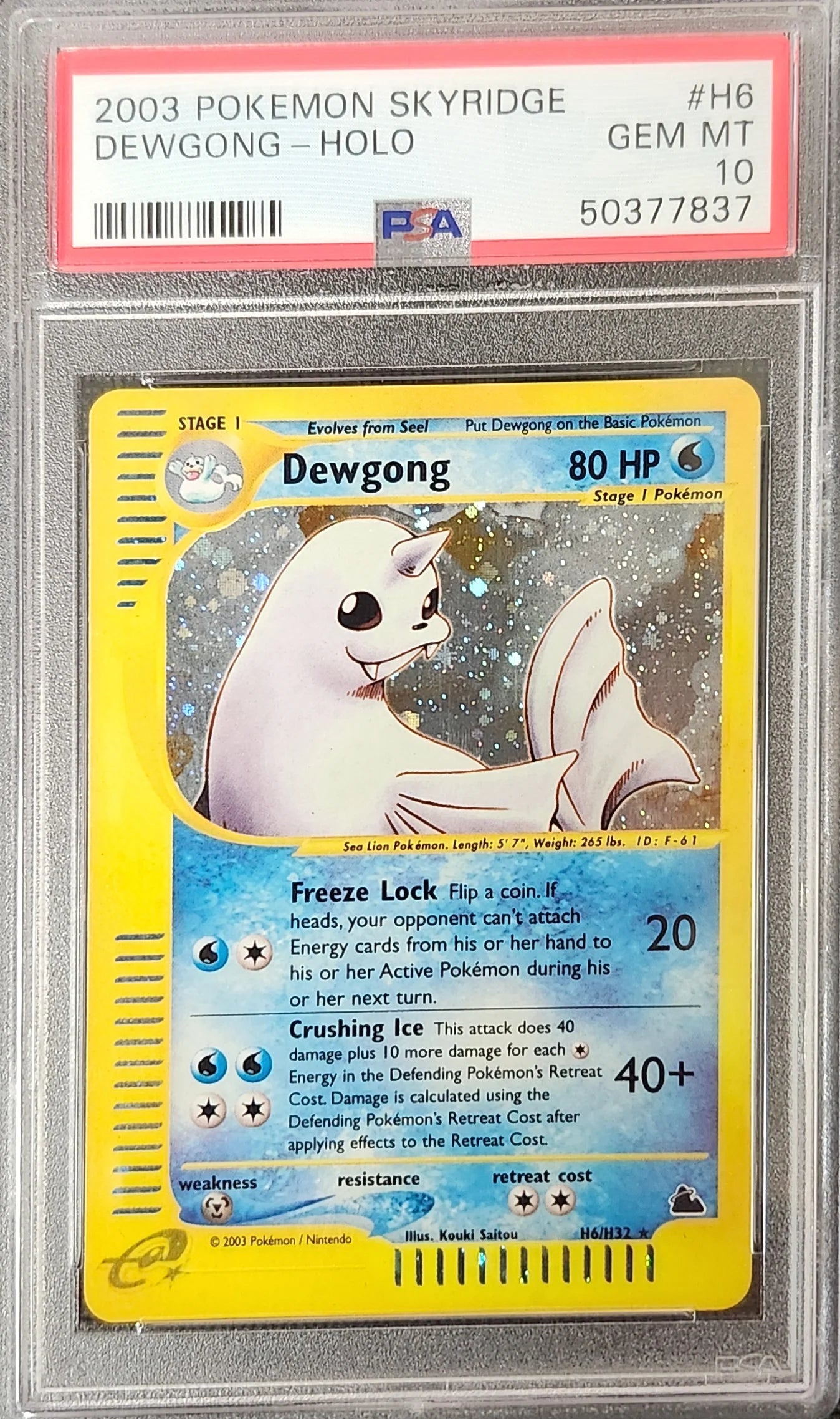 DEWGONG-HOLO 2003 POKEMON SKYRIDGE PSA GEM MT 10