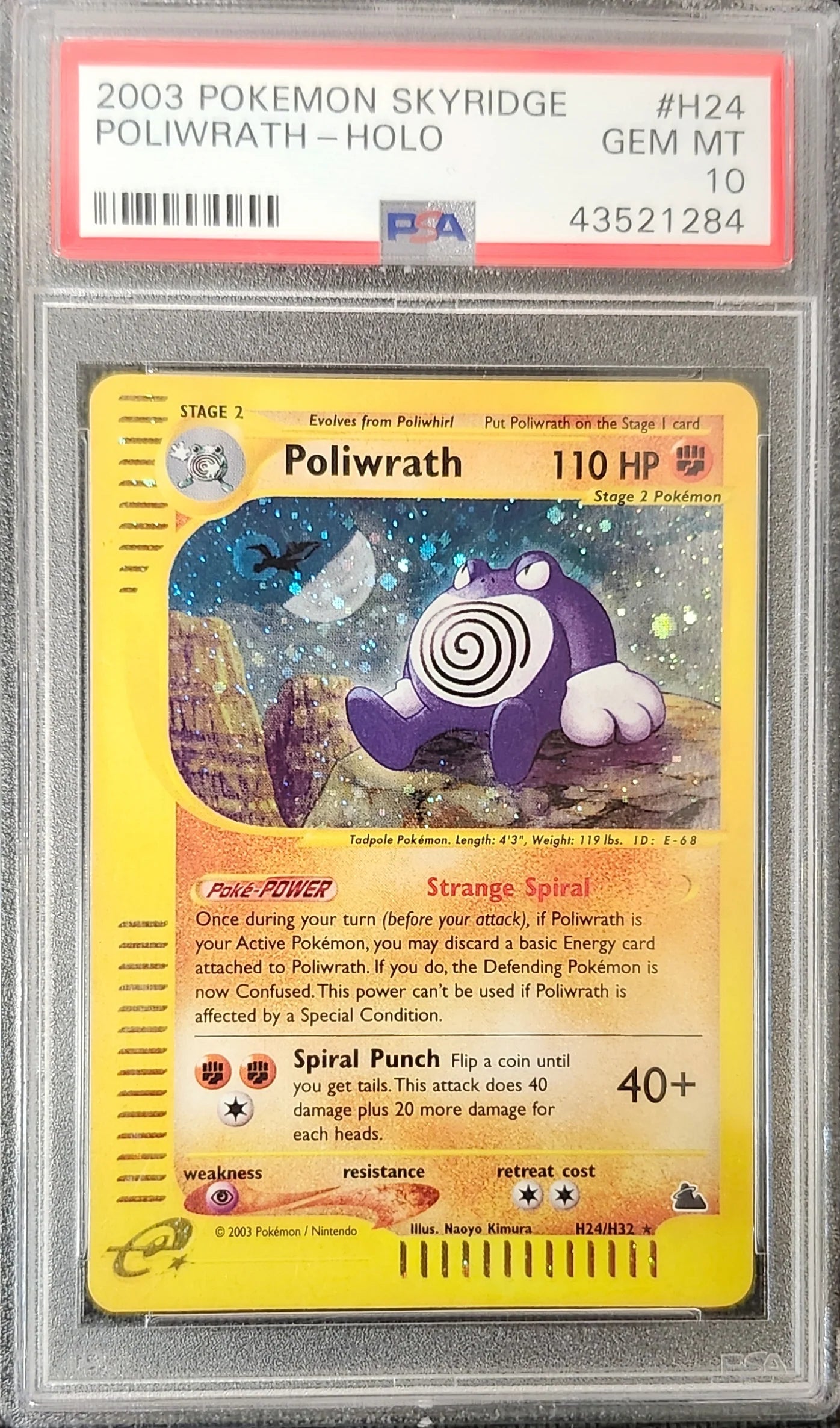 POLIWRATH-HOLO 2003 POKEMON SKYRIDGE PSA GEM MT 10
