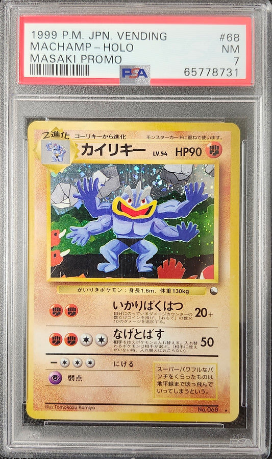 Machamp Masaki PSA 7
