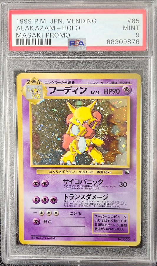 Alakazam Masaki PSA 9