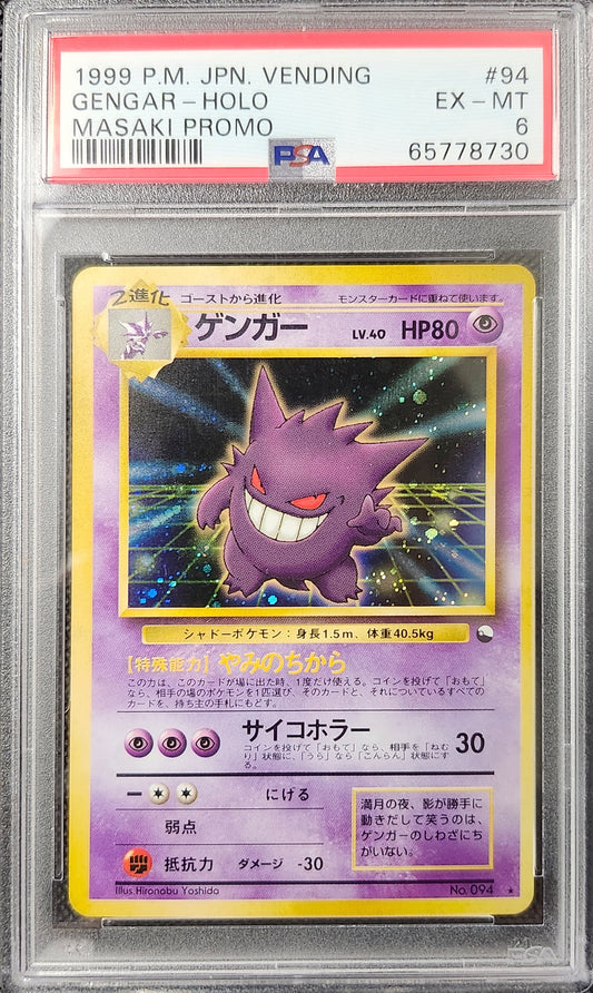 Gengar Masaki PSA 6