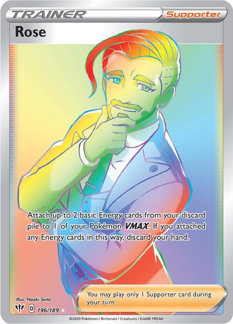 Rose (Secret) (196/189) (SWSH03)