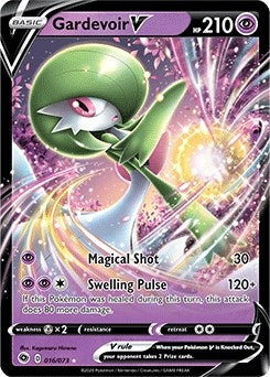 Gardevoir V (16/73) (CHP)